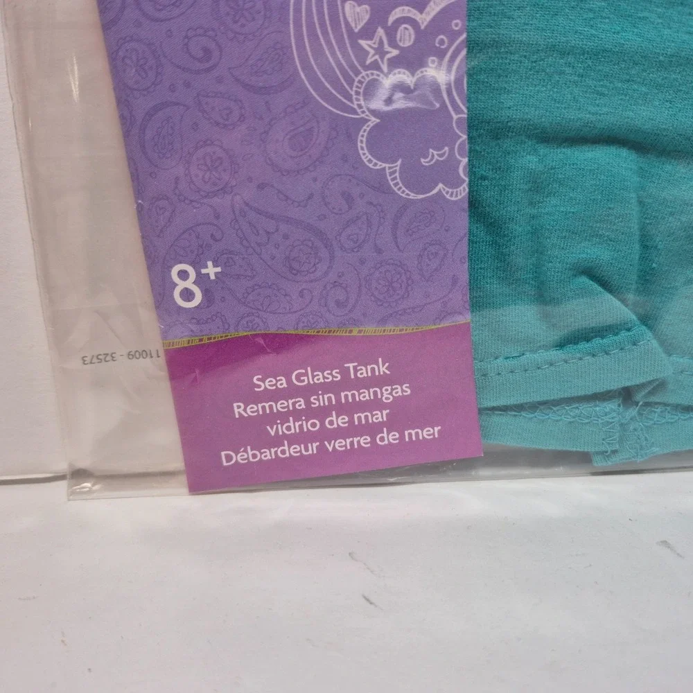 American Girl SEA GLASS TANK for 18